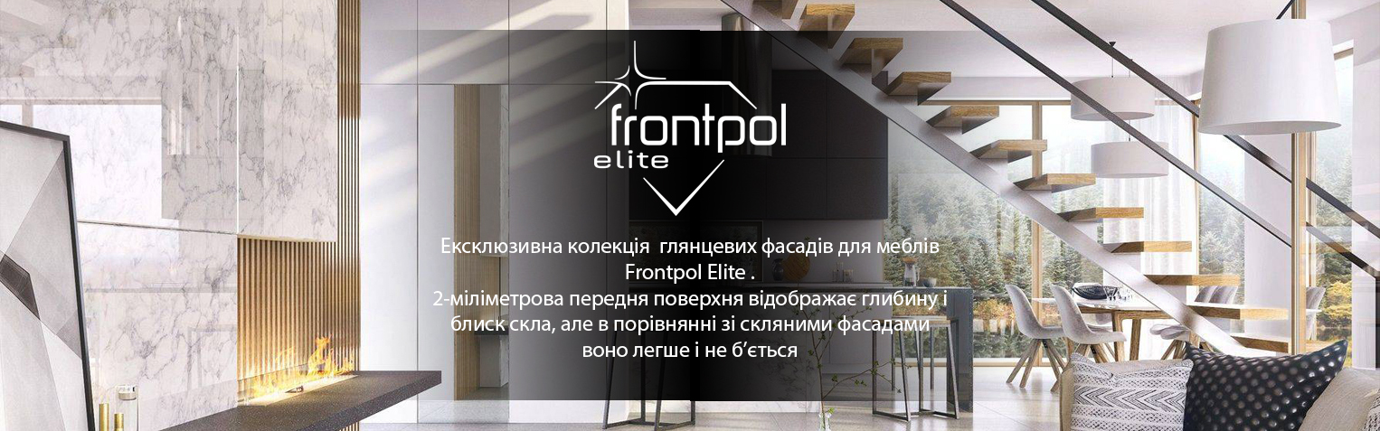 frontpoll baner 2222